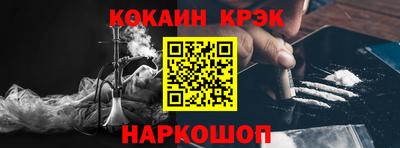 гашик Баксан