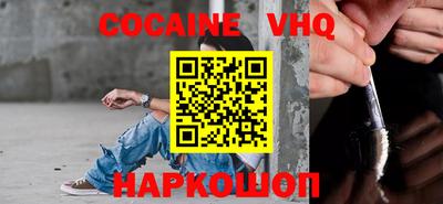 гашик Баксан