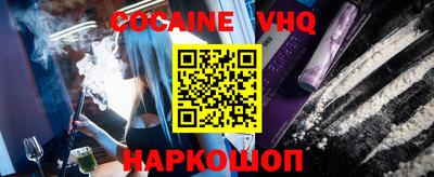 PSILOCYBIN Ачхой-Мартан
