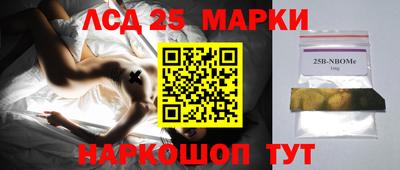 гашик Баксан