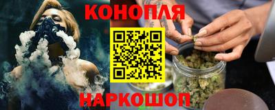гашик Баксан