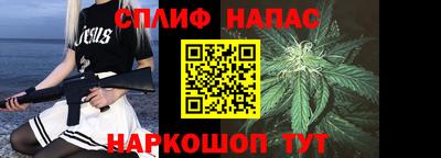 PSILOCYBIN Ачхой-Мартан