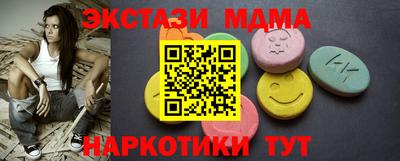 гашик Баксан