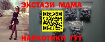 гашик Баксан