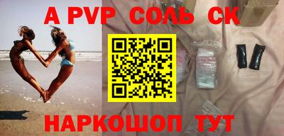 гашик Баксан